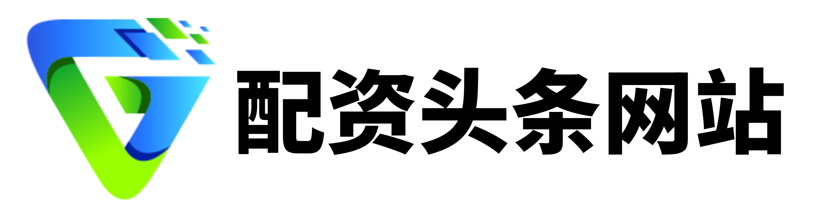 恒汇证券